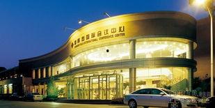 北京娱乐酒店