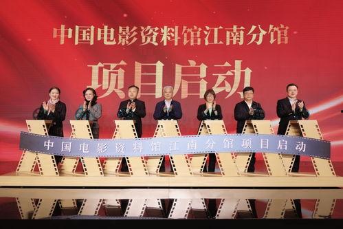 中国电影资料馆dvd