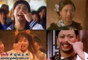 如花等搞笑角色,笑破红尘的喜剧传奇