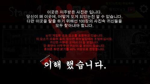 找鬼图片,揭秘神秘“找鬼”图片背后的神秘世界