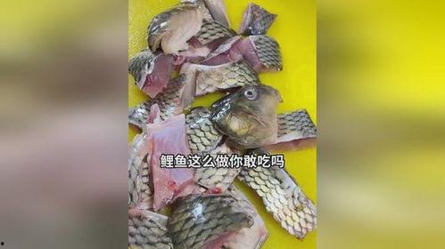 吃瓜娱乐小鲤鱼,揭秘娱乐圈幕后故事