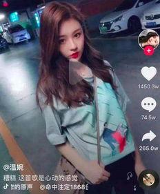 娱乐718吃瓜抖音网红,揭秘吃瓜界的明星瓜王