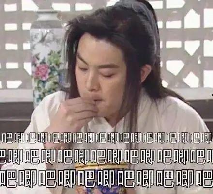 娱乐圈吃瓜占卜大师是谁