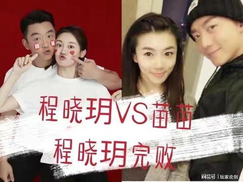 娱乐圈吃瓜有点多