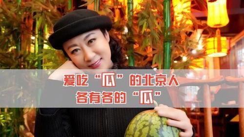 吃瓜娱乐圈第一人是谁