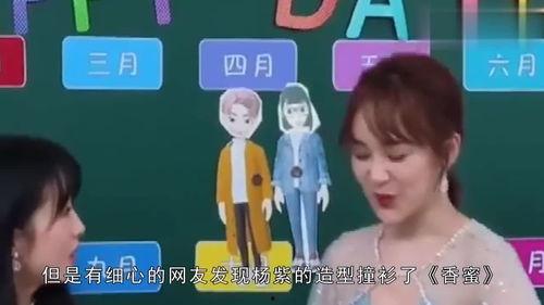吃瓜娱乐人的主页在哪找,吃瓜娱乐人主页寻踪记