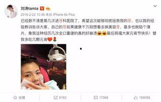 那个网的娱乐最新,盘点本周热点事件