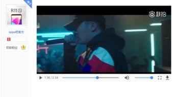 oppo n1广告背景音乐,唤醒视觉与听觉的双重盛宴